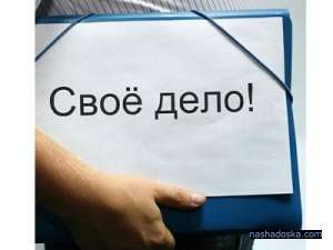 ����������� ���������� ��� (����������������) �������� ��� ��� ������