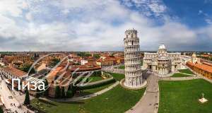 ����������� ����������� �� ���������� � ������ � ��� - ����������