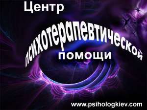 ����������� ����������� �����������, ���������, �������, ����������