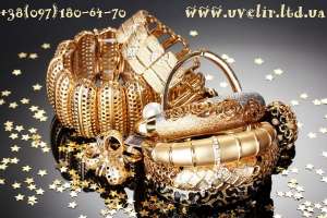 �����������, ������������ � ������ ��������� ������� - ����������