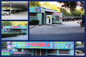 ����������� ����-�������� �� ������� ����� - ����������