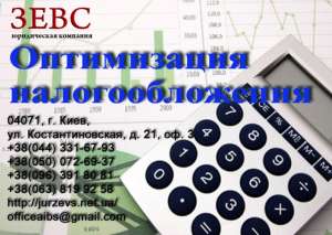 ����������� ���������������