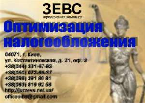 ����������� ���������������