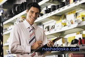 ������������ - ����������