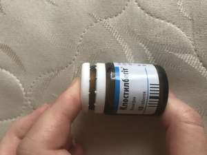 ������������ - ����������