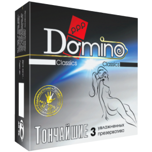 ������������ Luxe, Domino, ��������� �����.