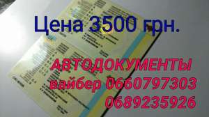 ������������ � �������������� ���������� ����/���� - ����������