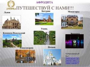 ��������(���� �� �������)