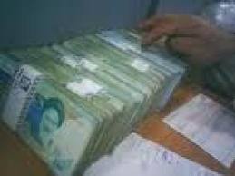 ������������, ��� ���������� �������������� - ����������