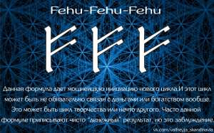 ������������ ���� ���� �~���� - ����������