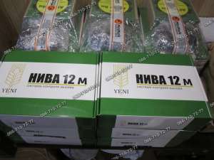 ������������ ���� ����-8 ����-12 ������. - ����������