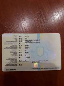 ������������ ����� ABCDCE, ����� �����������, ��������� �� ����, ����, ��������