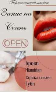 ������������ �����