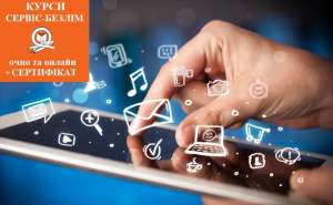 ������������ ����� ������