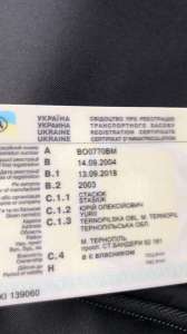 ������������ ����� �������, ��������� �� ��������������� ���������� � ���������