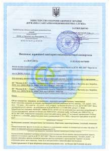 ������������ ������ 35 ���