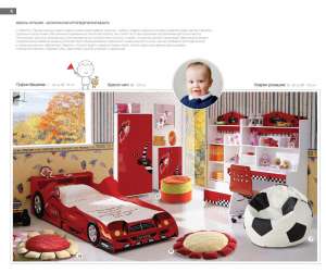 ������������ ������ - ����������