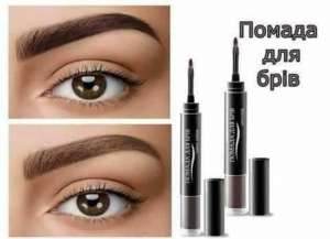 ������������ ������ ��� ���� �����. - ����������