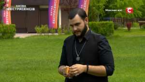 ������������. ������ �������� ���. �������� �� ������, ������.