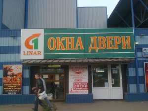 ������������ ������ �������� �������