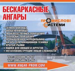 ������������ ������, ���������, ���������, ������. - ����������