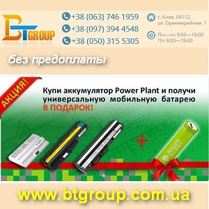 ������������ ������� 2015 ��� ��������� ������� - ����������