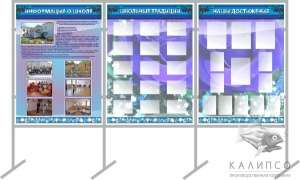 ������������ �������