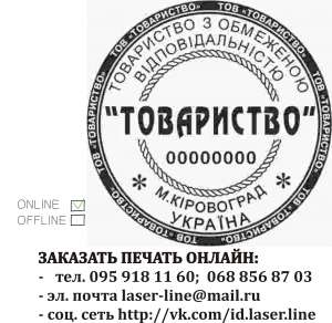 ������������ ������� � �������