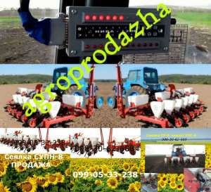 ������������ ����,��� ��-8 ������� �������� - ����������