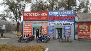 ������������ ������� ����� - ����������