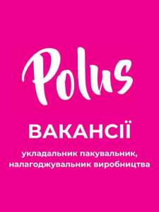 ������������ ������� ������ � ������� �����������! - ����������