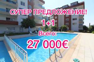 ������������. ������� �������.