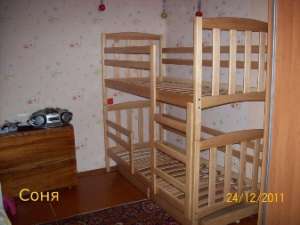 ������������ ������� ������� "����"