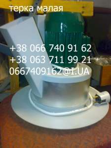 ������������ ��������