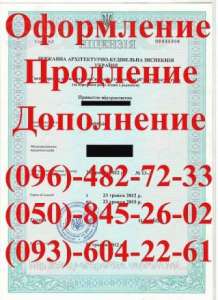 ������������ �������� �� 14 ����, ����������� ��� ��� ������ ����������, ��������� - ����������