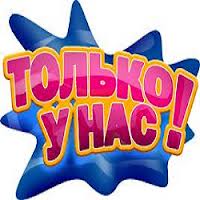 ������������ �������� ���û ���������� - ����������