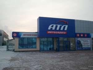 ������������ �������� �������