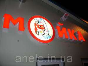 ������������ �������� �������