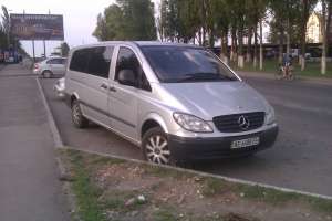 ������������ ��������� - ����������