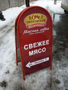 ������������ ���������