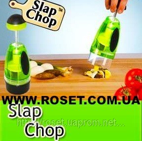 ������������ ��������� Slap Chop ���� ���