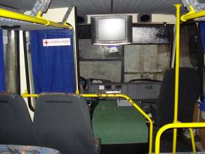 ������������ ��������� �� �������, �����.