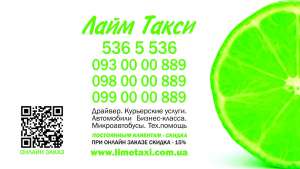 ������������ ��������� ����