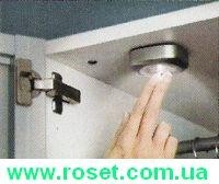 ������������ ���������� Touch On �� BRADEX home 3 ����� � �������� - ����������