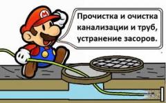 ������������ ���������� ����� ������ ��������� ����� - ����������