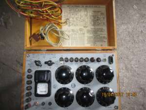 ������������ ����������� ���� ��-63 - ����������