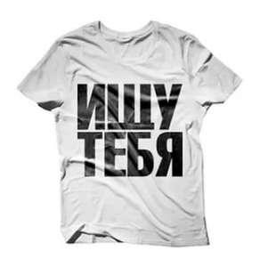 ������������, ����������� ������� ������ ������������ - ����������