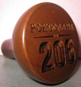 ������������ ����������� ��������