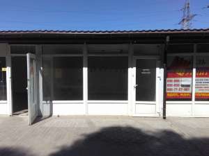 ������������ ������������ � ������ �����