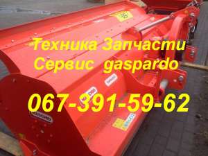 ������������ ������������ �������� Chiara 200 �������� (Gaspardo) - ����������